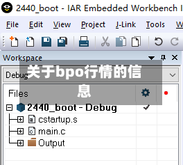 关于bpo行情的信息-第2张图片